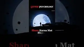 Your Name&rsquo;s Last Letter Reveals Your Dark Personality | Birthday Psychology Explained