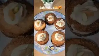 sahi tukda recipe😍#sahitukda#Indiandesserts#Mughlaidesserts#breadPudding#DessertRecipe#shorts