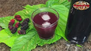 وصفة شراب التوت الشامي المركز Concentrated mulberry syrup recipe