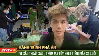 H&agrave;nh tr&igrave;nh ph&aacute; &aacute;n: Thần tốc truy l&ugrave;ng 
