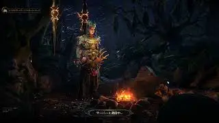 PoE2 0.4 [55] 水砂ヴァラシュタ | 2025/12/29