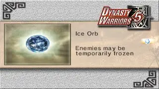 How to Get Rare Item 