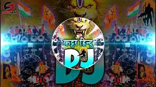 jay Ram Jay Ram Jay Jay Ram सिया राम जय राम जय जय राम | Akhand Ram Dhun | Bhakti Song | Ram 2006new