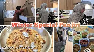 Winter Special Panjiri ki Recipe | How I Make it | Winter Holiday Routine 