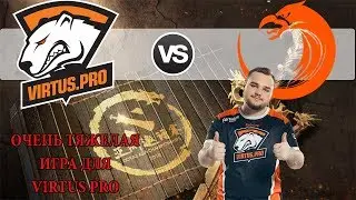 ОЧЕНЬ ТЯЖЕЛАЯ ИГРА ДЛЯ VIRTUS PRO | ОБЗОР МАТЧА VP vs TNC bo3 DAC 2018