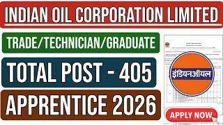 IOCL, Marketing Division, Western Region Apprentice Vacancy 2025