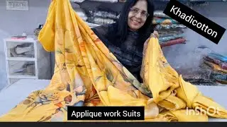सबका दिल लूटने वाले सूट🌈cool 😎 @bahubeticollectionpunjab #गर्मी के सूट