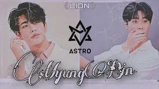 MJ y MOONBIN - ASTRO Momentos de MyungBin