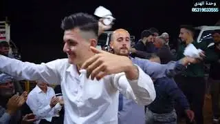 1/زفاف العريس محمدوليدكيفوافراح قرية قبة الشيح عشيرة العكيدات مطرب الحفل الفنان عبدوالجميلي