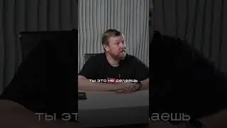 Почему б&bull;нки специально дают кр&bull;диты тем, кто их НЕ потянет? ⬇️