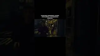 Угар про роботу 😂 #shortvideo #shorts #приколи #приколи2025 #funny #catentertainment #ржач