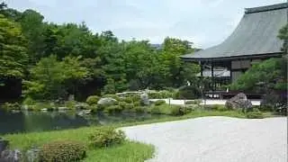 Tenryuji Sogenchi Garden..N.