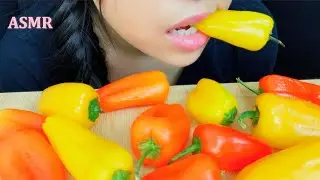 ASMR Eating Crunchy Sweet Peppers| (no talking ASMR)