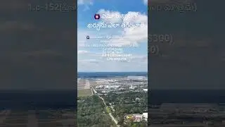 How to reduce cost in flight training #విమాన శిక్షణ ఖర్చును ఎలా తగ్గించాలి🙆🏻&zwj;♀️#USA