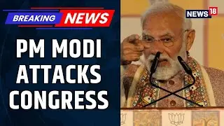 PM Modi Attacks Congress | NDA Wins Bihar Elections 2025 | Rahul Gandhi | RJD | Tejaswi Yadav