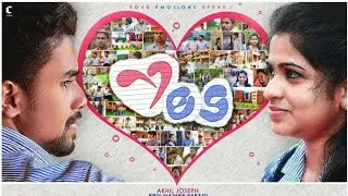 YES -Your Emotion Speaks | A single shot miniature | Malayalam Short Film | Credox Talkies