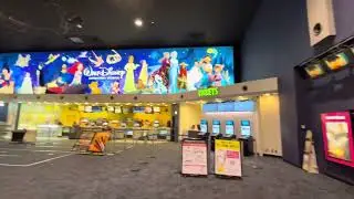イオンシネマ