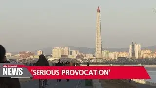 North Korea denounces U.S. terror listing as grave provocation