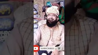 Imran aasi sb new bayyan #islam #imranassi #sultanbahu