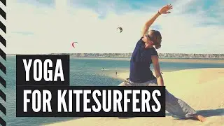 Йога для кайтсерферов