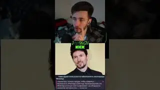 Павел Дуров заявил что WhatsApp небезопасен.
