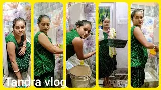 Bathroom cleaning । পুরুষদের এটা একটা অমৃত বাণী। Tandra vlog 