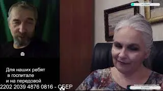 Социализм как высшая стадия капитализма \ Разговор с Федором канал Скоморох и боярин / 2 марта 2025