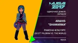 AJISAI 2017 | 043 - Arahis (SHAWARMA) - Рамона Флауэрс (Scott Pilgrim vs  the World) г. Пенза