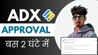 Adx Approval 2025- 100% Confirm Approval | Google ad manager approval