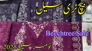 Beechtree November Sale 2025 ❤️ Beechtree Winter Sale 