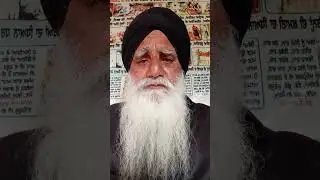 ਅਜੌਕੇ ਸਮੇਂ ਸਿੱਖ ਕਿਹੜੇ ਰਾਹ ਤੇ ਤੁਰ ਪਿਆ , parcharak Jamit singh jasrota Kathua (7051343267)