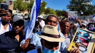 በኢትዮጵያ የሚጠባበቁ ቤተ እስራኤሎችን መንግስት እንዲያመጣ የሚጠይቅ ሰላማዊ ሰልፍ በቅርቡ ይካሄዳል፥ ጉዳዪን በተመለከተ በአልያ ዘርፍ ከሚንቀሳቀሰው ጋቢ ወር