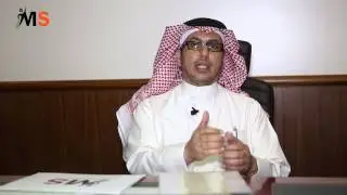 الاعراض المصاحبة للتصلب العصبي المتعددد.محمد الجمعة