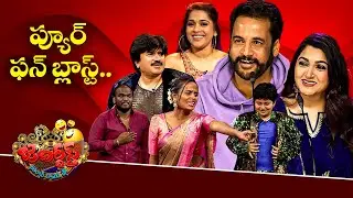 Jabardasth - Best Comedy Punches | Rocket Raghava, Auto Ramprasad, Bullet Bhaskar, Immanuel | ETV