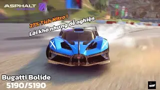 [Asphalt Legend] Bugatti Bolide, самый хардкорный автомобиль в игре.