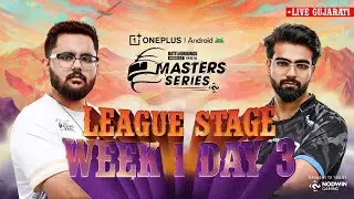 [GUJARATI] 2025 OnePlus Android BGMS Season 4 | League Week 1 - Day 3