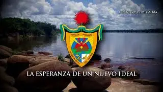 Himno del Guainía