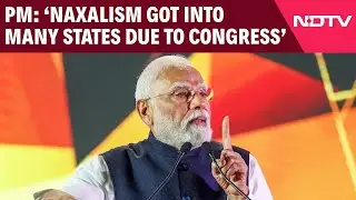 PM Modi News | PM Modi: 