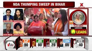 Bihar Election 2025 LIVE: Massive NDA Victory in Bihar: RJD, Congress Left Behind | NewsX