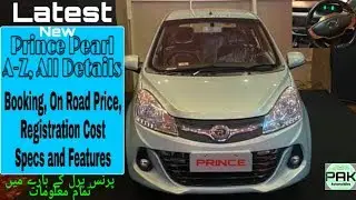 New Prince Pearl Post Launch details || Booking, On road Price, Registration, Specs & Features ||