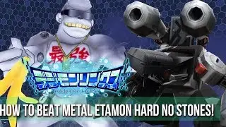 HOW TO BEAT THE NEW METAL ETAMON EVENT DIGIMON LINKZ! NO STONES!