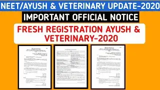 NEET/AIQ-15% AYUSH & VETERINARY FRESH REGISTRATION-2020