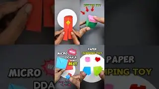 4 BEST Paper Toy Crafts to Make in 2025