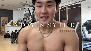 22歳大学生、冬休みの1日Vlog