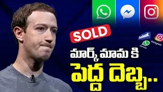 Instagram & WhatsApp: It's over | FTC v. Meta Trial | Mark Zuckerberg | Factz Av Telugu