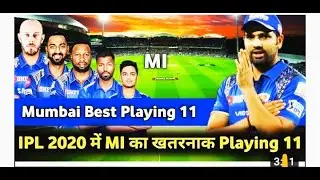 IPL 2020 Mumbai Indians mi Full Team Squad  || Mi team 2020 || Mumbai team 2020