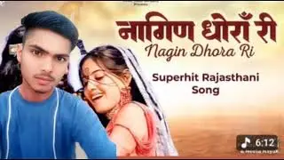 #Manjeet bhai ke new block #video nagin# #lahra gana#status 
