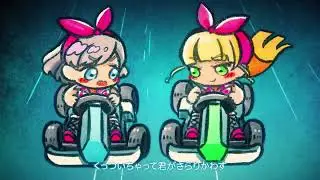 Endless Circuit - Tang Keke