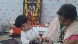 amma