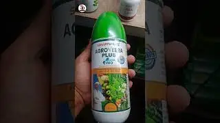 Smart Value Agroveera Plus || Success Diary